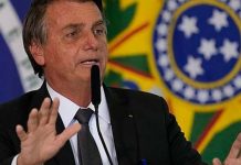 பிரேசில் அதிபர் ஆஸ்பத்திரியில் அனுமதி