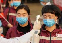 23 பேருக்கு கொரோனா தொற்று உறுதியாம்