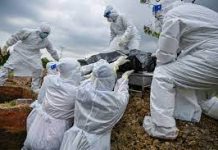 இன்று 24 மணி நேரத்தில் 134 பேர் கோவிட் -19 தொற்று நோய்க்கு பலி