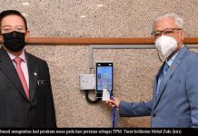 ISMAIL SABRI MULA TUGAS TIMBALAN PERDANA MENTERI