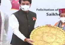 இன்ப அதிர்ச்சி : போலீஸ் ஏஎஸ்பியாக நியமனம்