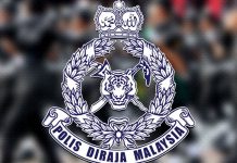 Polis mengesan suspek membuat ancaman jenayah melalui perkhidmatan kurier