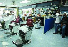 பதில், வருமா? வராதா?