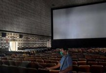 3 மாதங்களுக்கு பிறகு திரையரங்குகள் திறப்பு