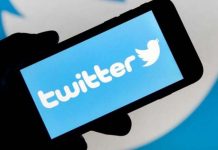 டுவிட்டரில் அறிமுகமாகும் டிஸ்லைக் பட்டன்!