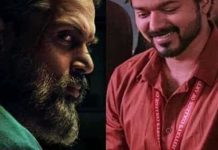 யாருங்க இவரு.. அடையாளம் தெரியாமல் திணறிய விஜய்..