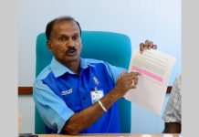 பினாங்கு இந்து அறப்பணி வாரியத்தின் நிர்வாக இயக்குநர் டத்தோ ராமசந்திரன் அடையாளம் தெரியாத நபர்களால் தாக்கப்பட்டார்