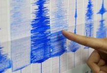 ஹைதி தீவில் பயங்கர நிலநடுக்கம்: 300 பேர் பலி
