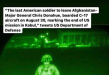 ஆப்கானிஸ்தானிலிருந்து அமெரிக்கப் படைகள் முழுமையாக வெளியேறியது; வானைநோக்கி துப்பாக்கிசூடு நடத்தி தாலிபான்கள் குதூகலம்