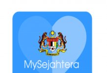 மற்றொருவரின் மைசெஜெத்ரா கணக்கை பயன்படுத்தி தடுப்பூசி போட்டு கொள்ள முயன்ற பெண் கைது