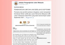 JPJ: அனைத்து வாகன உரிமங்களும் செப்டம்பர் 30 க்குள் புதுப்பிக்கப்பட வேண்டும்