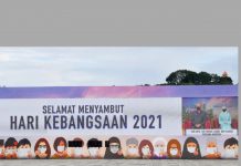 64ஆம் ஆண்டு சுதந்திர தினம் ‘மலேசிய குடும்பம்’ என்ற உணர்வோடு கொண்டாடப்பட்டது