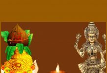நாளை ஆக.3 ஆம் தேதி ஆடிப்பெருக்கு: தொட்டதை துலங்கவைக்கும் விழா… வழிபாடு செய்யும் முறைகள்