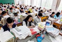 பள்ளிக்கல்வியில் புதிய உத்தரவுகள்