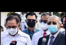 Dr M mengakui bahawa dia telah melanggar SOP, dia seharusnya tidak bergabung dalam pertemuan anggota parlimen pembangkang