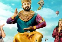 கன்னித்தீவு’ குறித்து ரோபோ ஷங்கர் பகிர்வு