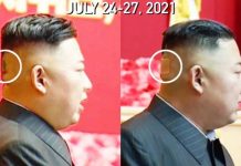 என்னதான் ஆச்சு’ உனக்கு கிம் ஜாங் !’