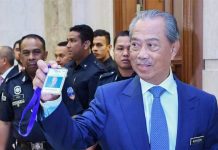 TAN SRI MUHYIDDIN YASSIN MEMPENGERUSIKAN MESYUARAT KHAS KABINET SEBELUM KE ISTANA NEGARA.