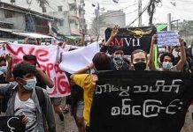 மியான்மரில் 2 ஆண்டுகளில் தேர்தல்