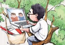 ஆன்லைன் வகுப்புகளில் ஏமாற்றும் பிள்ளைகளா நீங்கள்?