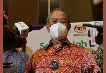 பிரதமர் பதவியை ராஜினாமா செய்வதற்கு முன்பு தனது அமைச்சரவையை சந்திக்கிறார் முஹிடின்