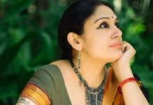 யாரும் எடுத்திருந்தா கொடுத்திடுங்கப்பா!- பாவம் ஷோபனா