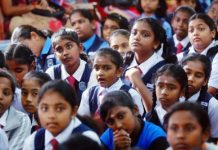 PERTIMBANGAN INDIA DALAM JAWATAN TIMBALAN MENTERI PENDIDIKAN