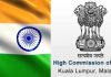 மலேசியாவுக்கான புதிய இந்தியத் தூதராக B. நாகபூஷண ரெட்டி நியமனம்