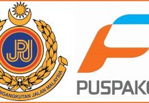 புஸ்பாகோமில் நாளை முதல் தனியார் வாகனங்களுக்கான சாலை வரியை புதுப்பித்து கொள்ளலாம்