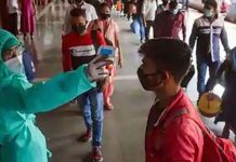 நுழையுமுன் கொரோனா நெகட்டிவ் சான்றிதழ் கட்டாயம்