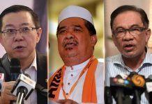 PAKATAN HARAPAN MENOLAK TAWARAN MUYHIDDIN