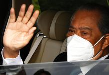 Sokongan PN untuk Ismail Sabri adalah bersyarat, kata Muhyiddin