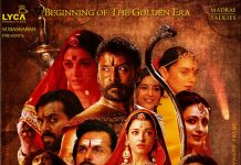 TAYANGAN POONIYIN SELVAN DI PERINGKAT AKHIR PROSES PERFILEMAN.