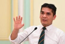 GARIS PANDUAN BAHARU BAGI PERMOHONAN PERTUKARAN GURU-RADZI