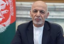 பணத்துடன் நாட்டை விட்டு தப்பியோடிய அதிபர்