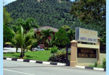 சுங்கை சிப்புட் மருத்துவமனை முழு கோவிட்-19 மருத்துவமனையாக மாற்றப்பட்டுள்ளது