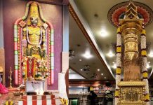 கிள்ளான் ஶ்ரீ சுந்தரராஜ பெருமாள் ஆலயத்தில் வரும் 17ஆம் தேதி தொடங்கி புரட்டாசி மாத விழா