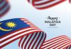 இன்று மலேசிய தினம்- ஒற்றுமை எனும் சொல்லால் இணைவோம்