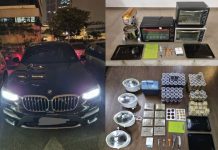 சமூக ஊடகங்களின் மூலம் கஞ்சா கலந்த குக்கீகள், கேக்குகள் விற்ற தம்பதியர் கைது