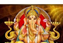 விநாயகர் சதுர்த்தி பூஜையில் அவசியம் இடம் பெறவேண்டியவை