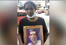 போலீஸ் காவலில் இருந்த போது மரணமடைந்த கணவருக்காக நீதி கோரும் 5 குழந்தைகளின் தாய்