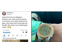 ஆரம்பர கைக்கடிகாரம் அணிந்திருந்தேனா? மறுக்கிறார் அமைச்சர் இட்ரிஸ் அஹமத்