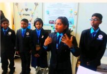 அனைத்துலக புத்தாக்க கண்டுபிடிப்புக்கான போட்டி