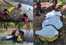 படகு விபத்தில் பலியான ஆடவரின் சடலம் கண்டுபிடிப்பு