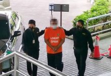 GURU BESAR DIREMAN MENGEMUKAKAN TUNTUTAN PALSU