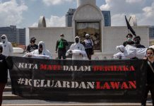 Polis merampas telefon 7 aktivis #Lawan semasa soal siasat