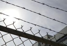 இந்தோனேஷியாவில் உள்ள சிறைச்சாலை ஒன்றில் ஏற்பட்ட திடீர் தீ விபத்தில் 41 பேர் பலி