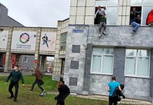 கல்லூரி மாணவனின் கண்மூடித்தனமான துப்பாக்கிச் சூட்டில் 8 பேர் பலி; ரஸ்யாவில் சம்பவம்