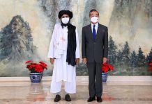 தாலிபான்களுக்கு ஆதரவளிக்கும் சீனா ; 31 மில்லியன் டாலர் உதவி!