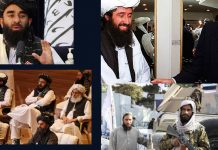 செப்டம்பர் 11… மீண்டும் அமெரிக்காவிற்கு மறக்க முடியாத நாளாகிறதா?